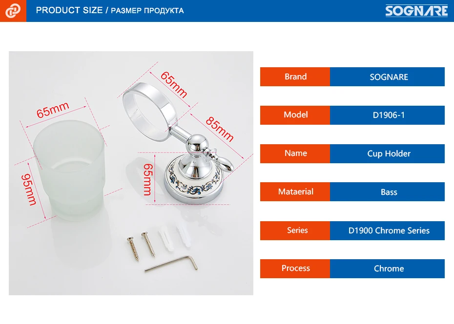 SOGNARE настенные держатели для чашек и стаканов хромированные, стеклянные чашки Зубная щётка держатель устанавливает оборудование для