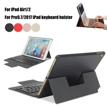 Fashion Business Portable Bluetooth Keyboard Holder Stand Cover Case for iPad Air 1 Air 2 Pro 9.7 Tablet QJY99
