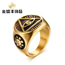 Панк готический 18.5 мм Нержавеющая сталь NGC 7293 литья кольцо Для мужчин RC-378 реквизит