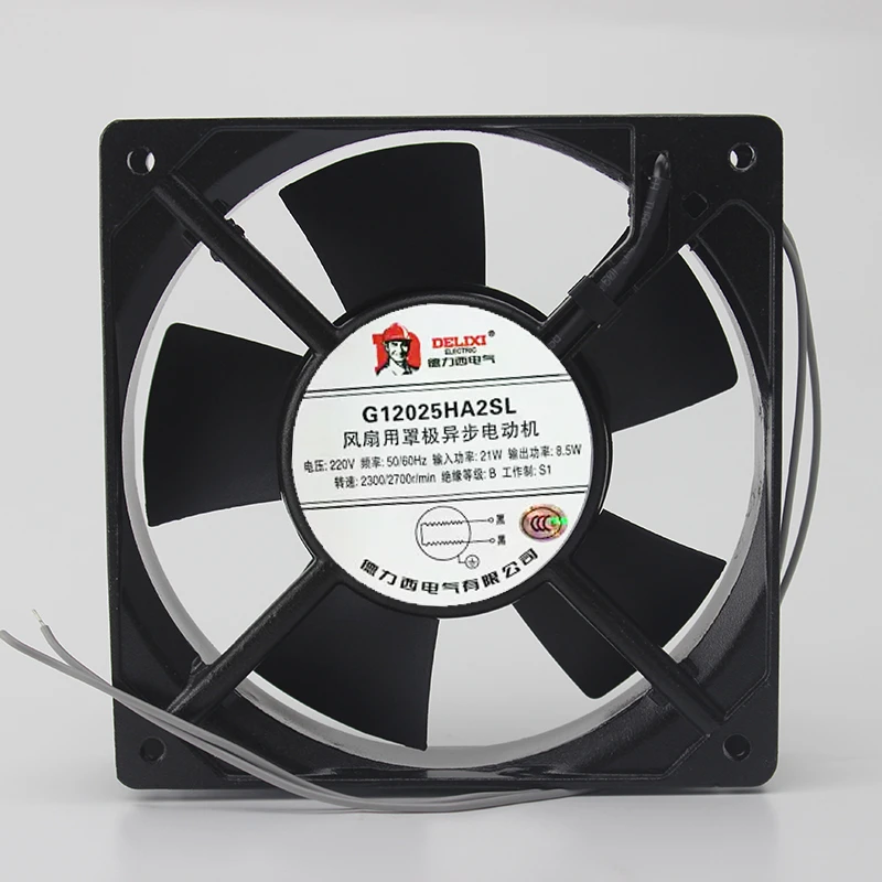 for Authentic Kowloon G12025HA2SL 220V 120x120x25 axial Fan 