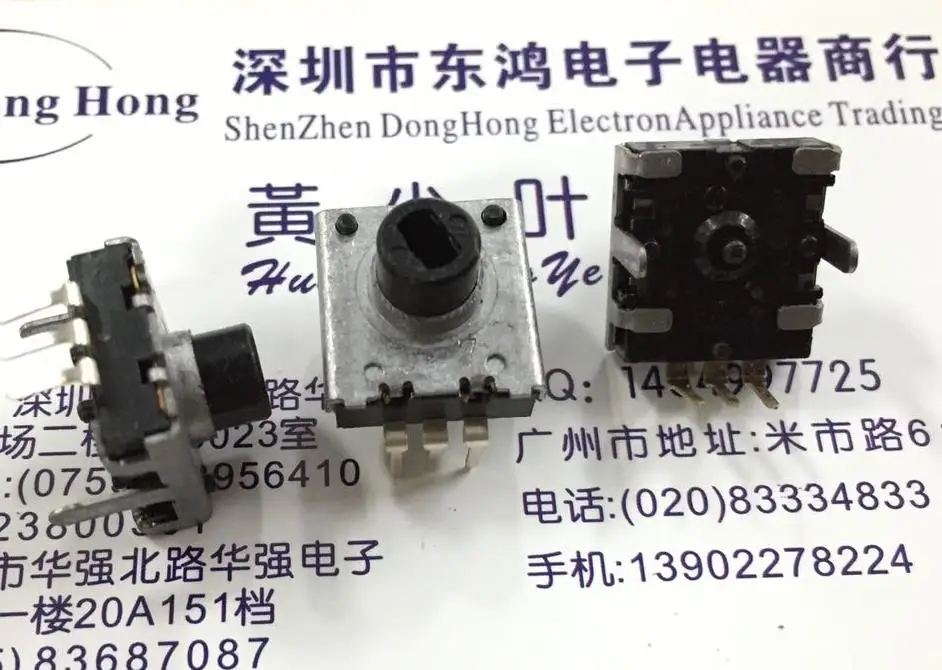 

5pcs NOBLE noble EC12 encoder 12, location 12 pulse, circle axis long 5MM