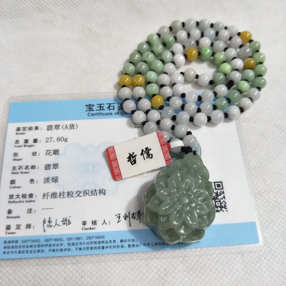 IMG20190224165936