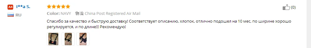 Новинка года Высокое качество Детские Жгут ребенок Предметы безопасности обучения Прогулки помощник младенческой прогулки пояс Kid Keeper малышей