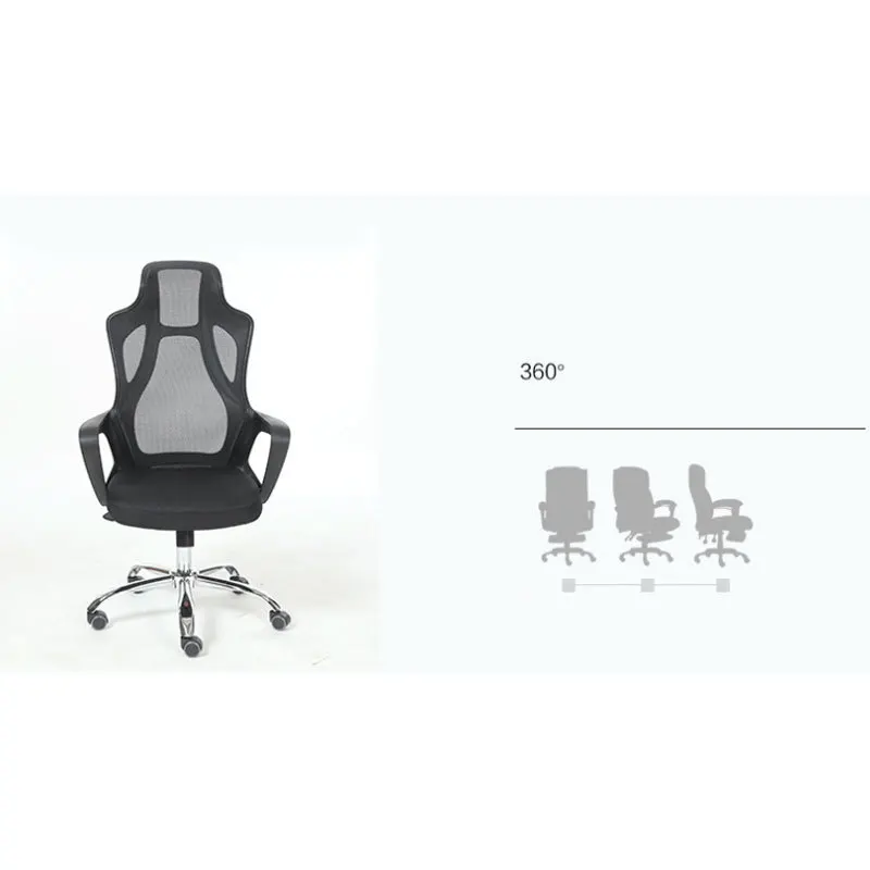 Губчатое Электрическое Кресло, Европейское высококлассное компьютерное кресло, эргономичное офисное кресло, вращающееся Сетчатое кресло