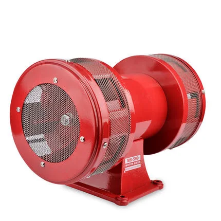 

AC230V 160db Motor Driven Air Raid Siren Metal Horn Industry Boat Alarm MS-590