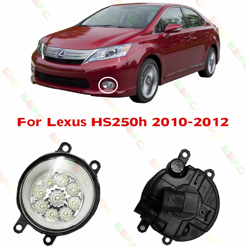 

Car styling LED Fog LIGHT Llghts  For Lexus HS250h  2010/11/12 year  LAMPS DRL 1 SET  BLUE YELLOW WHITE  Refit
