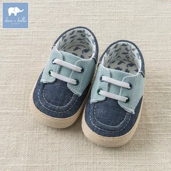 

DB6984 Dave Bella baby boys soft first walkers baby demin first-step shoes