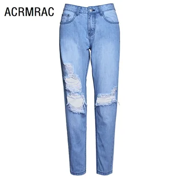 

Woman jeans Slim spring Autumn jeans Mid waist Hole elastic force Pencil pants Harem pants jeans Woman AM23