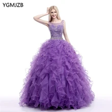 Vestidos Quinceanera vestido de Baile de luxo Frisada Ilusão De Cristal Ruffles Em Camadas Doce 16 Vestido de Debutante Vestidos De 15 Años