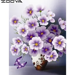 ZOOYA новый 5D алмазная вышивка цветок diy Алмазная картина сиреневое животное Бабочка Мозаика Распродажа Мода для дома Арт Деко F1053