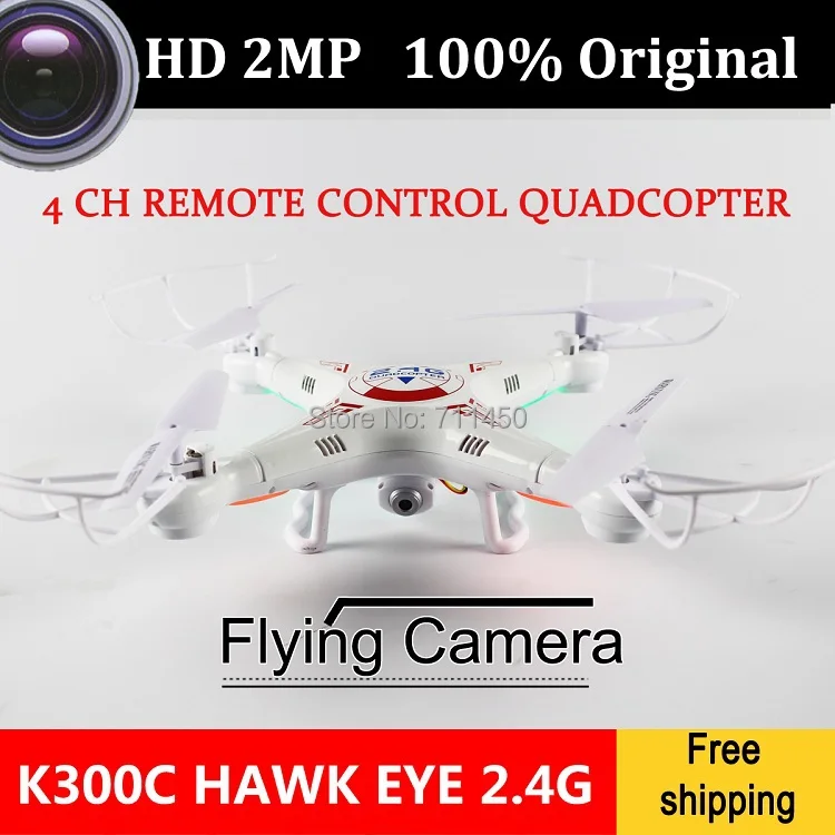 4ch 2.4 g remote control quadcopter