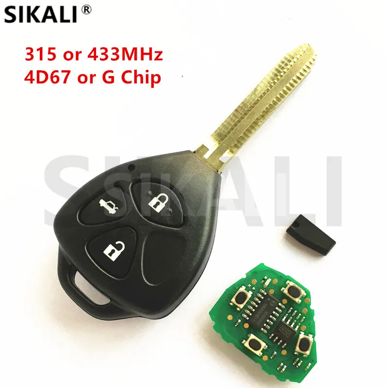 Автомобильный Дистанционный ключ SIKALI для Toyota Camry Corolla Prado RAV4 Vios Hilux Yaris 3 кнопки