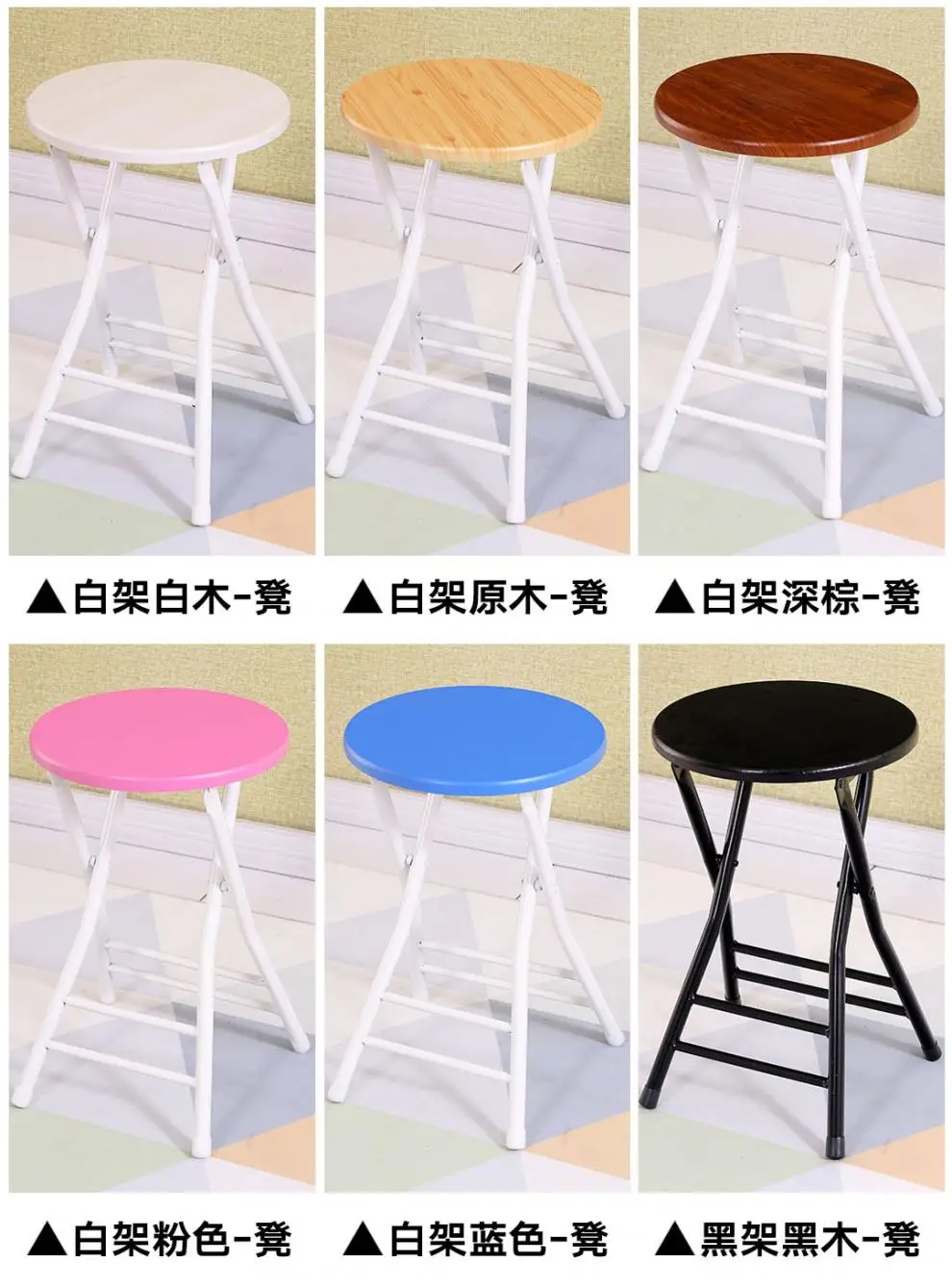 Складной стул табурет домашний стул обеденный стол табурет Высокая мода маленький табурет спинка скамья простой портативный креативный