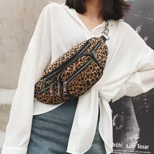 Женская модная сумка на пояс леопардовая фланелевая цепь поясная сумка Bananka дорожная сумка для отдыха женская подиумная поясная сумка