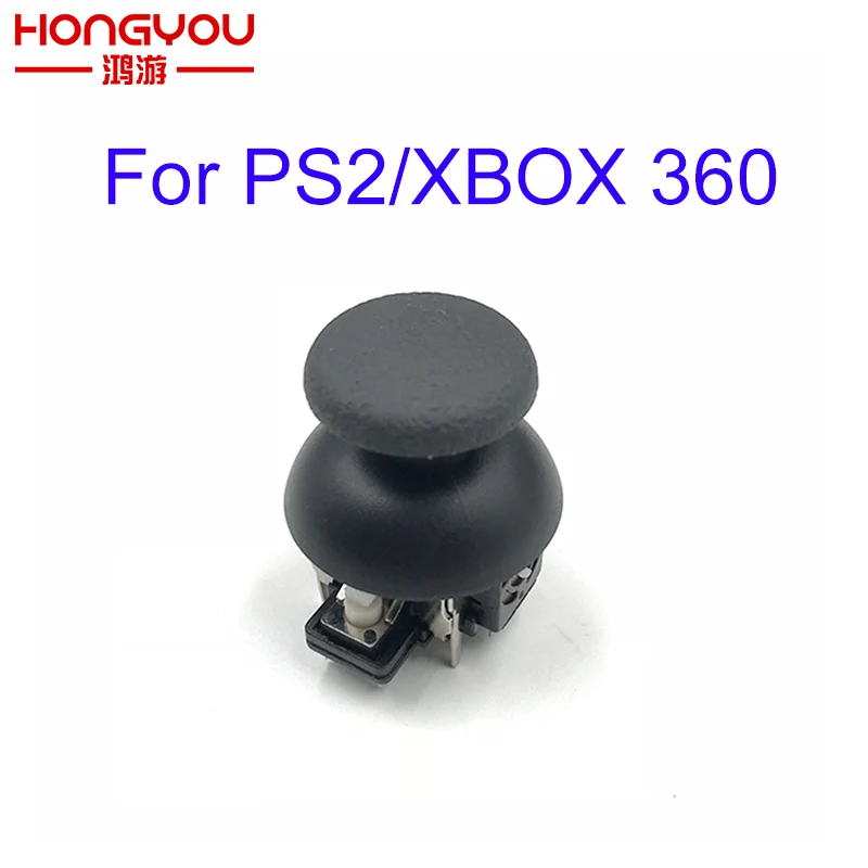 100pcs for PS2 Small hole cap analog Thumb stick 3D Analog Joystick Replacement metal joystick XBOX 360 Controller | Электроника