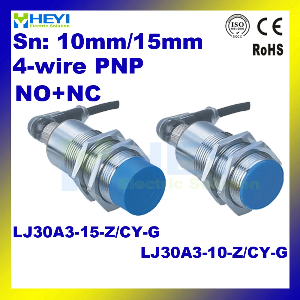 

LJ30A3-10-Z/CY-G & LJ30A3-15-Z/CY-G 6-36VDC NO+NC PNP M30 air plug inductive proximity sensor switch with 1.5M cable
