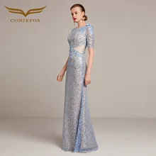 Coniefox 31208-2 Elegantes Vestidos de Noche Largos Vestidos Formales Del Banquete de Boda Oscar Red Carpet Celebrity robe de soirée partido vestido