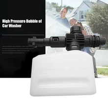 Моющее мыло высокого давления пенный опрыскиватель пенообразователь Регулируемый 750 мл для Lavor Karcher F-Best