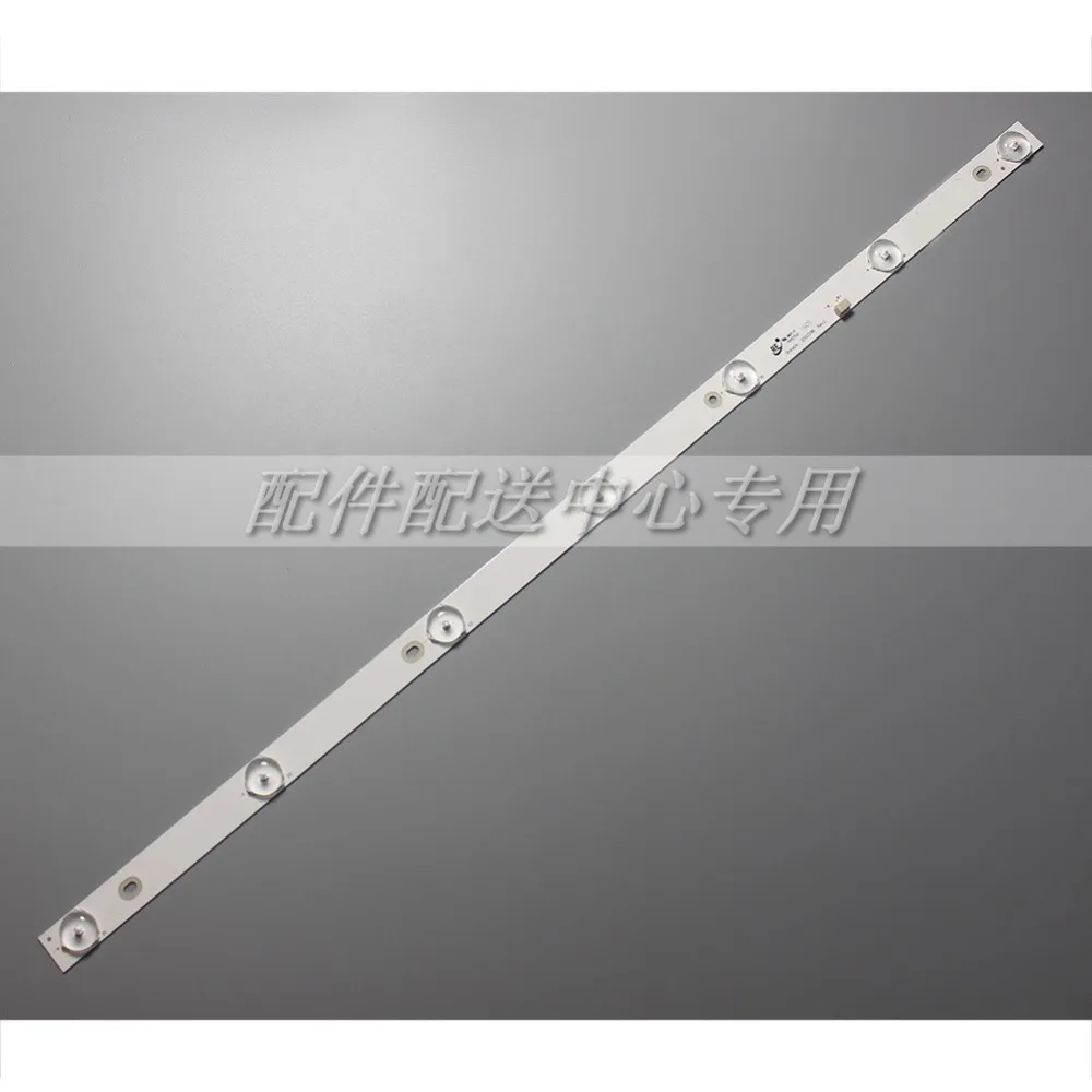 60cm-3v-2D02296