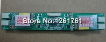 

DS-1307WK LCD INVERTER