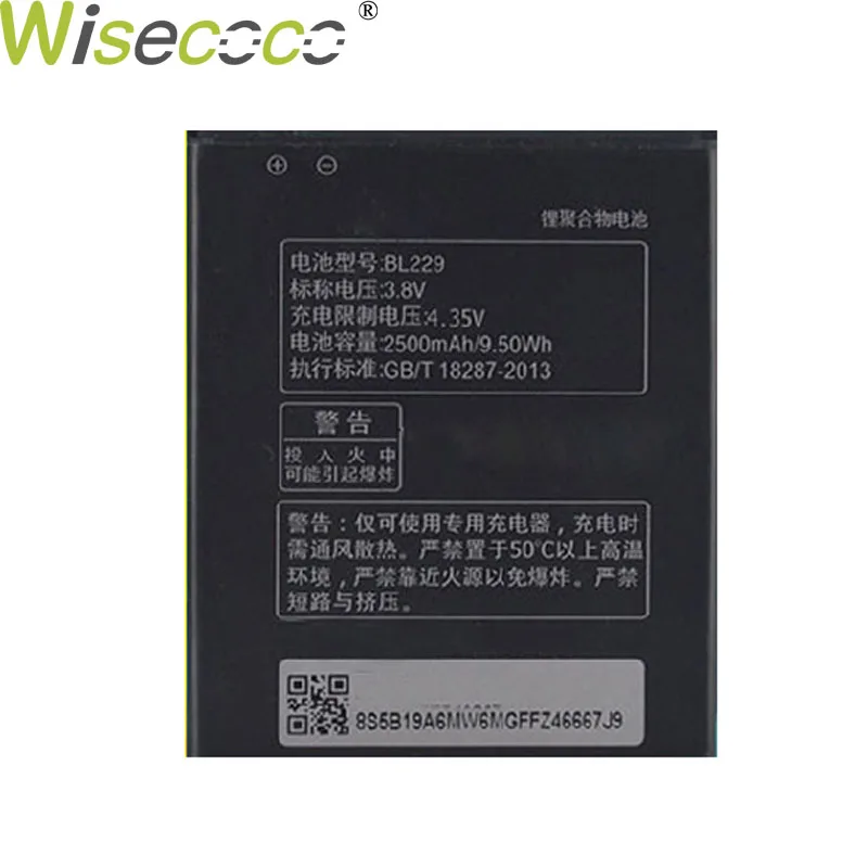 WISECOCO новый оригинальный аккумулятор 2500 мАч BL229 для Lenovo A8 A 8 A806 A808T 806 808T смартфон в