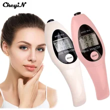 LCD Digital Display Precision Skin Analyzer Moisture Oil Content Tester Meter Analysis Face Care Health Monitoring Beauty Care