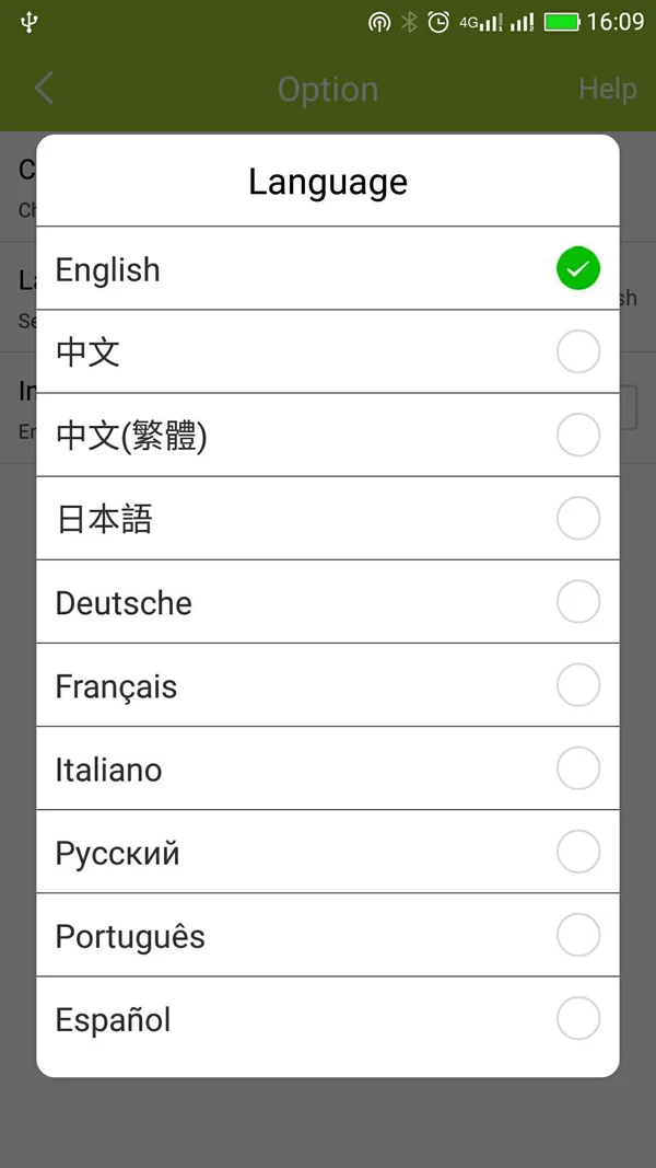 M1 Android Language