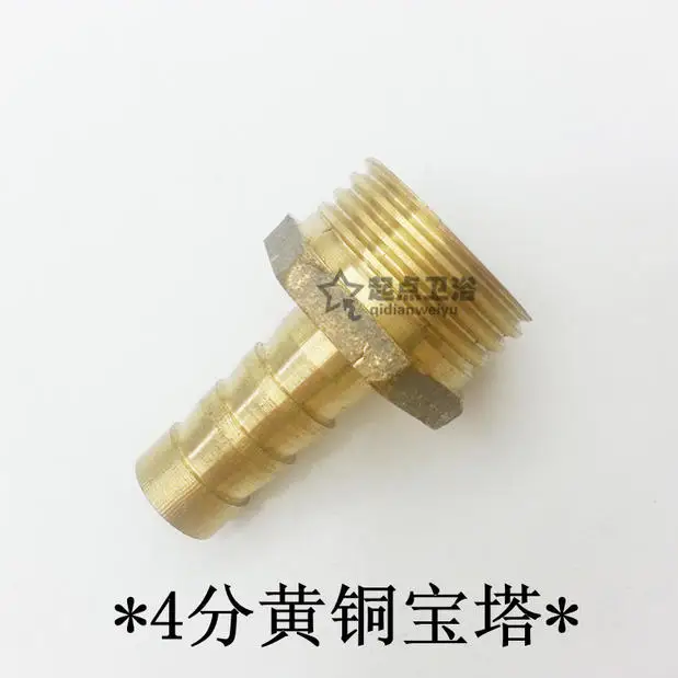 4 stars copper pagoda external threaded fittings gas valve faucets