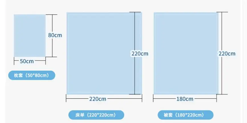 QQ20180110134345
