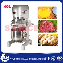 40L Commercial electric pizza dough mixer machine for sale