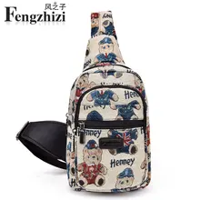 Европейский и американский стиль, Холщовая Сумка для телефона, женские нагрудные сумки, модная дорожная сумка через плечо, женская сумка-мессенджер
