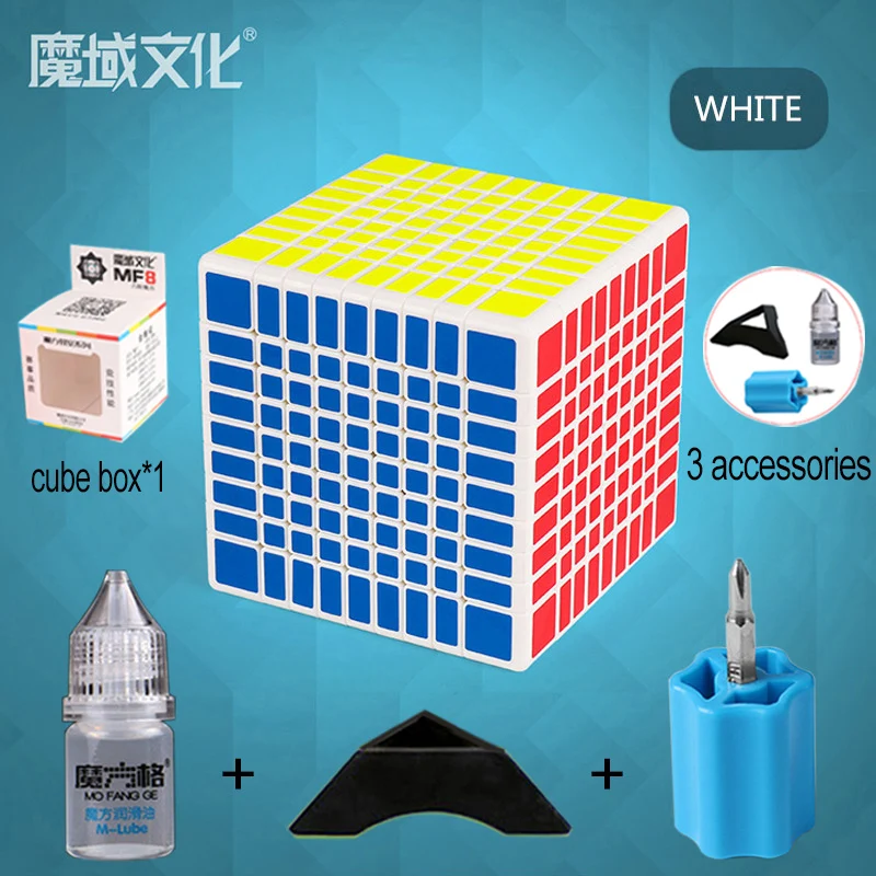 Konfon Sole MOYU MF9 9x9x9 75MM Magic Puzzle Cube 5 Pcs Suit Neo Cube Adult Kids Educational Toy Birthday Festival Gift