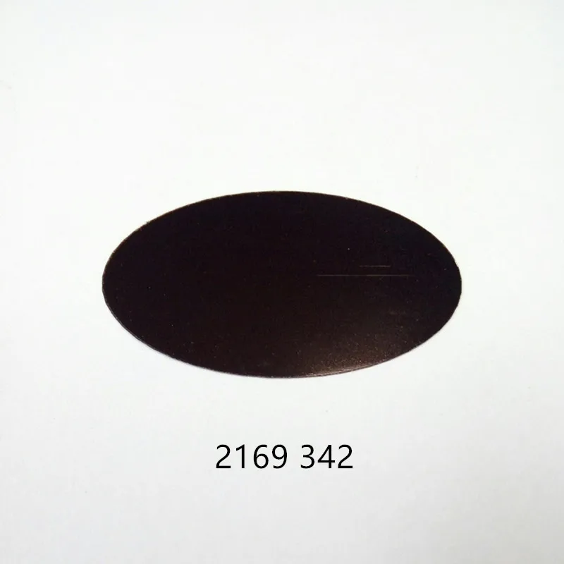 2169 342_