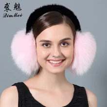 Натуральным лисьим Мех животных наушники зимние Наушники для женщин теплые для Обувь для девочек натуральная Мех животных Наушники для женщин с натуральным лисьим Мех животных наушники Для женщин