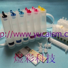 Система чернил для epson R200/R220/R300/R300M/R320/R340 RX500/RX600/RX620 T0481 СНПЧ