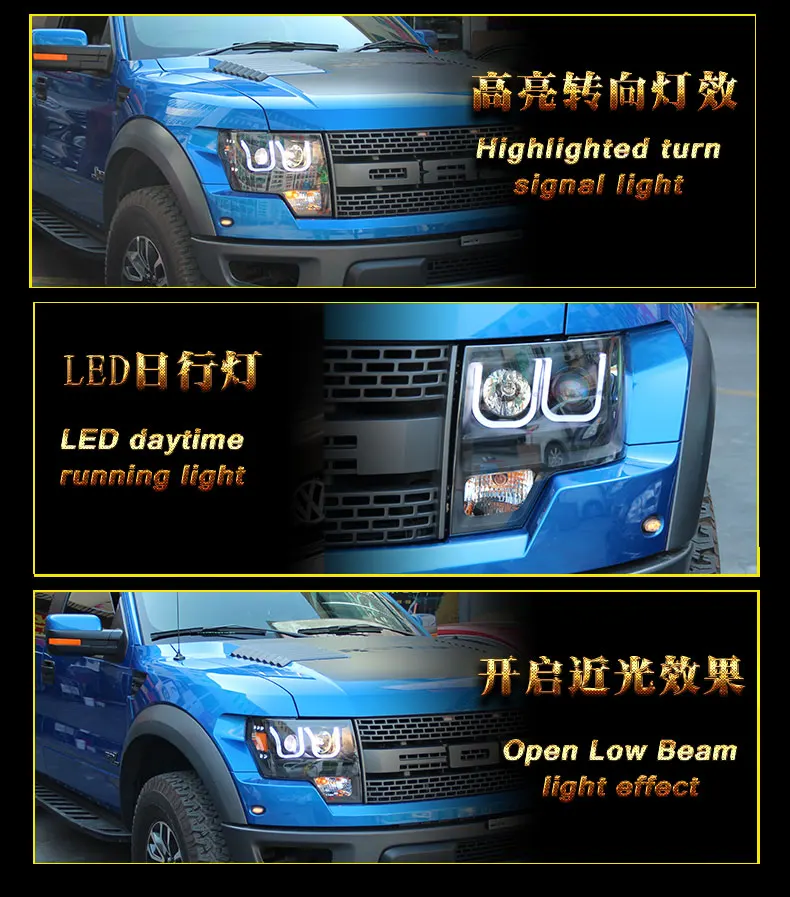 Best new front light car styling for ford F150 headlights 2009-2014 bi xenon lens led high beam H7 xenon head lamps For F150 led drl 1