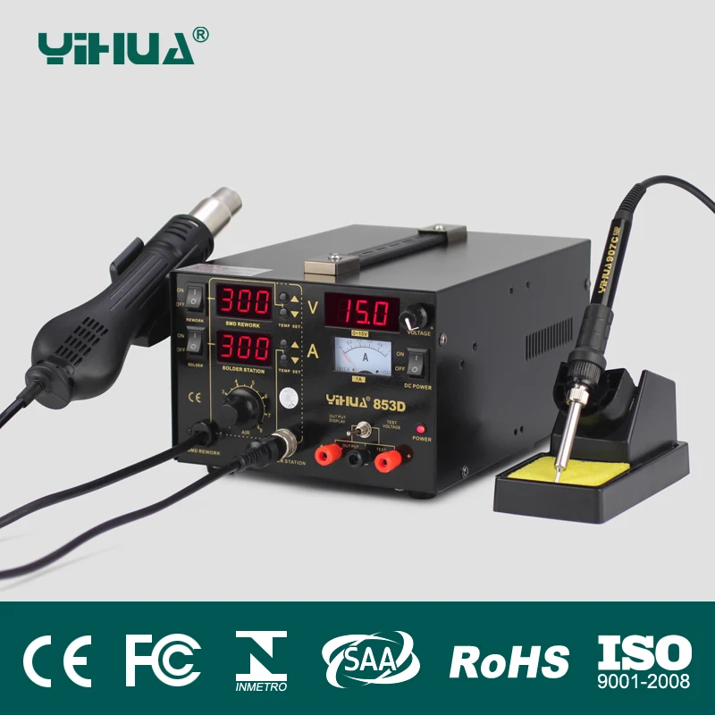 

Free shipping 220V/110V EU/US PLUG 3 in 1 Hot air gun rework station YIHUA 853D Soldering station power supply soldering