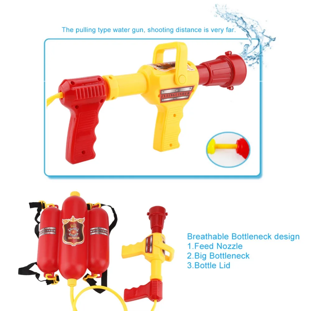 Водный бой, детский огнеупорный рюкзак распылитель водяного пистолета, игрушка для воздушного давления, водяной пистолет, летние пляжные вечерние игрушки, разбрызгивание игр на открытом воздухе