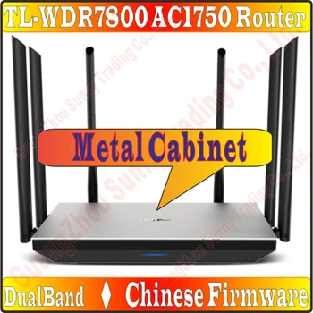 

[Chinese-Firmware] 6 External Antennas TP-LINK Wireless Router 802.11AC 1750Mbps Dual Band Gigabit AC1750 Huge WiFi