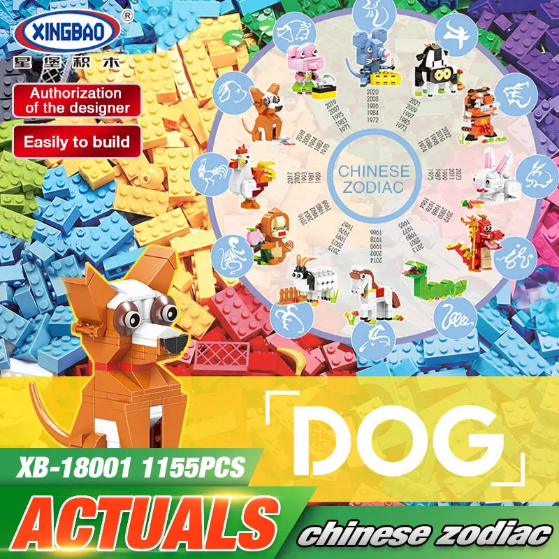 

XINGBAO 18001 New 1155Pcs The Chinese Zodiac Set Building Blocks Bricks Funny Educational Toys For Children As Birthday Gifts