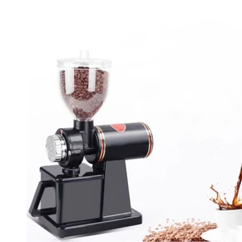 

Household Electric Coffee Grinder Automatic Coffee Bean Powder Grinding Machine Fast Shipping