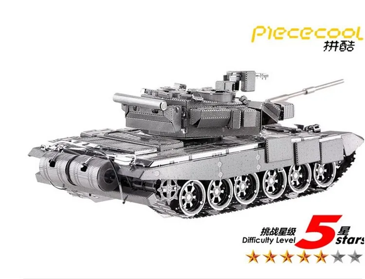 Modelo de Corte a Laser Laser de Cor Presentes de Aniversário T90a Tanque de Cor Prata Diy 3d Modelo Diy Brinquedos Educativos Jigsaw Puzzle Melhores 7 laser cut models