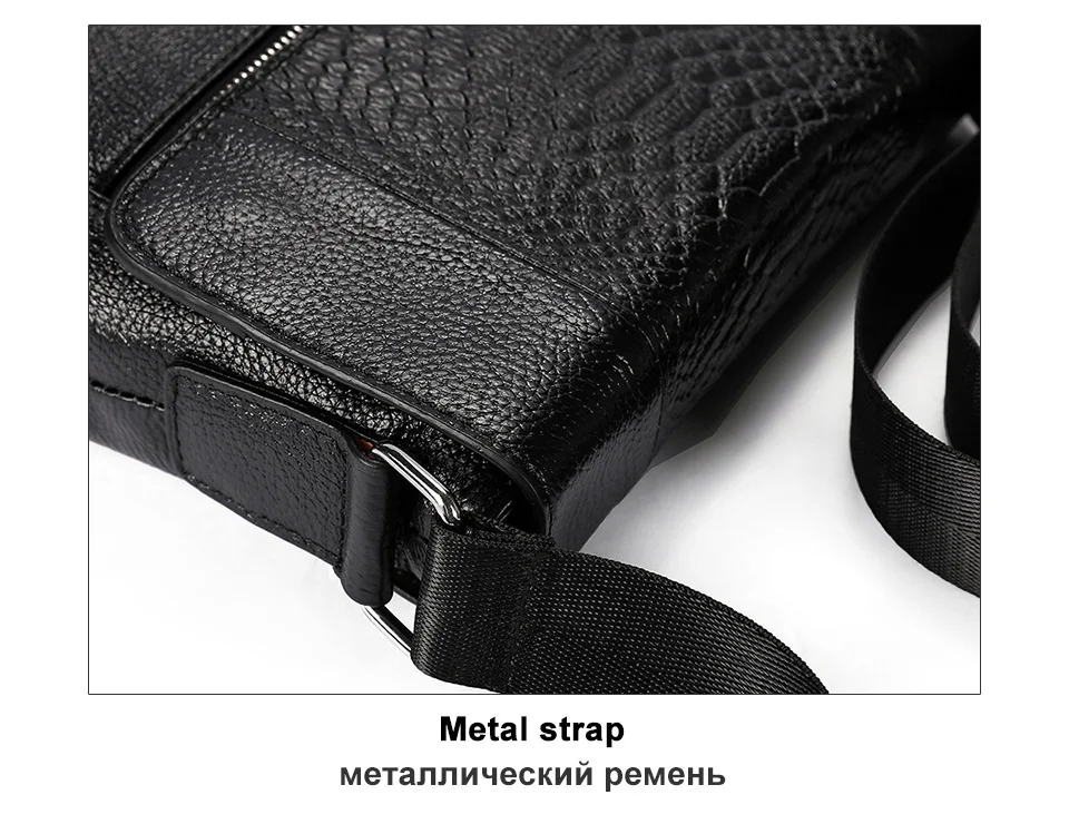 7-black coffee zipper bags