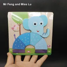 Слон Деревянные Головоломки Подарочные игрушки для детей Образование и обучение головоломки опора