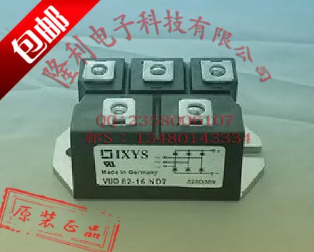 

Genuine authentic Germany IXYS VUO82-16NO7/VUO82-16N07/VUO82-16/