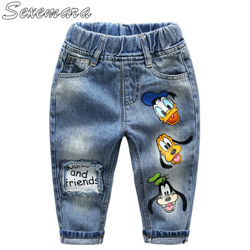 

SexeMara 2018 spring and autumn children's wear pants tide boy jeans big children casual trousers
