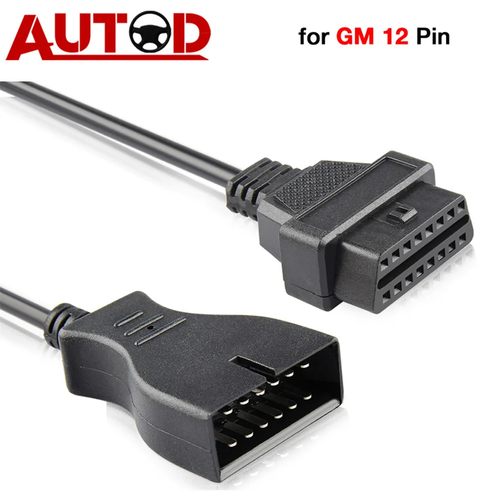 Кабель OBD2 для разъема GM 12PIN OBD 12-16PIN диагностический кабель автомобильный разъем
