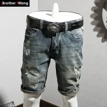 Мужские Брендовые джинсовые шорты новые летние модные повседневные Ретро Эластичные Обтягивающие короткие рваные джинсы мужские высокого качества