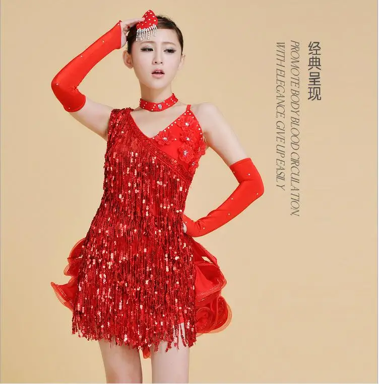 QQ20171106152857