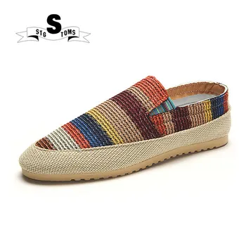 

2016 Men Stripe Spring Summer Breathable Comfortable Mixed Colors Flat with Shoes tw0017